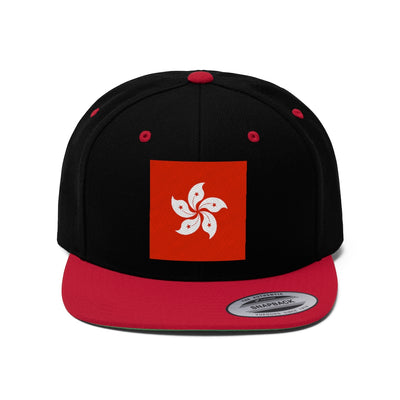 HONG KONG Unisex Flat Bill Hat