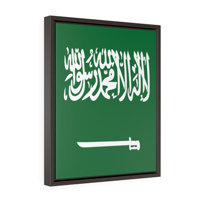 SAUDI ARABIA Vertical Framed Premium Gallery Wrap Canvas