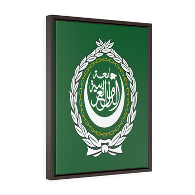 ARAB LEAGUE Vertical Framed Premium Gallery Wrap Canvas