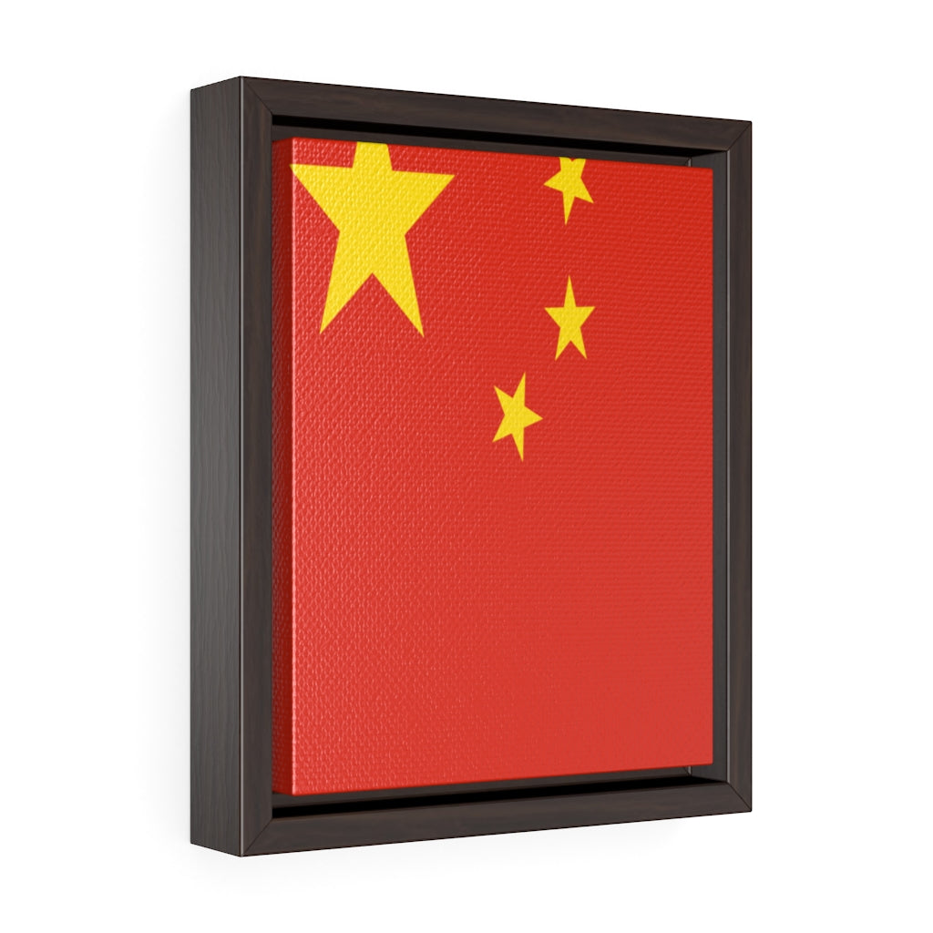 CHINA Vertical Framed Premium Gallery Wrap Canvas