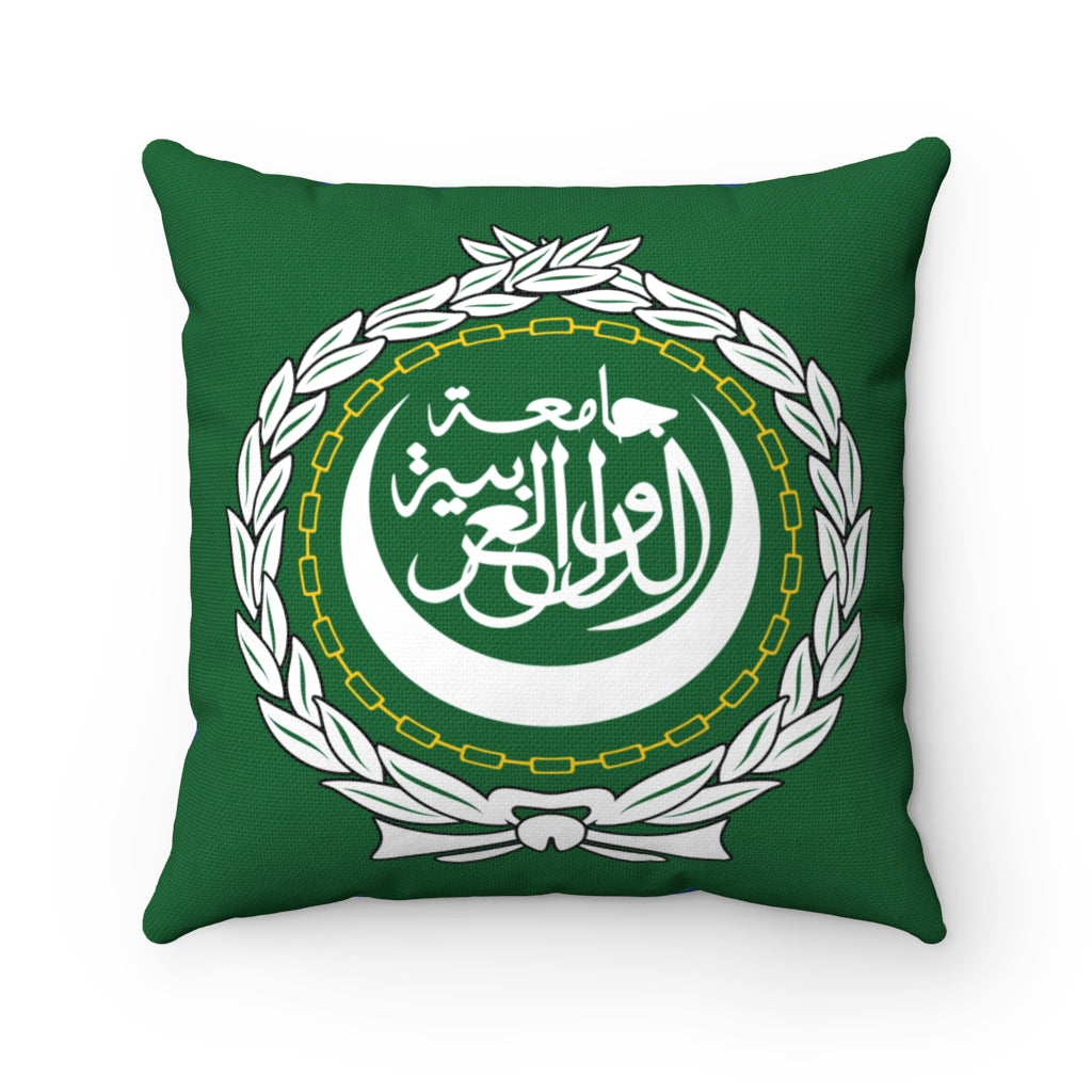 Arab League flag Spun Polyester Square Pillow