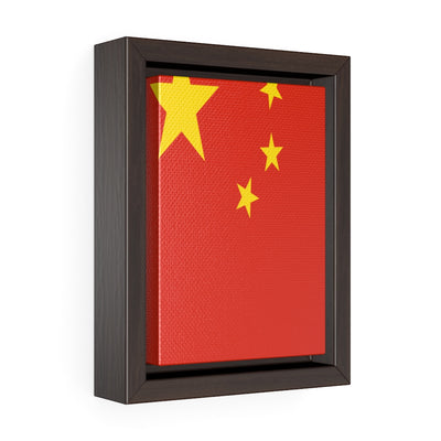 CHINA Vertical Framed Premium Gallery Wrap Canvas