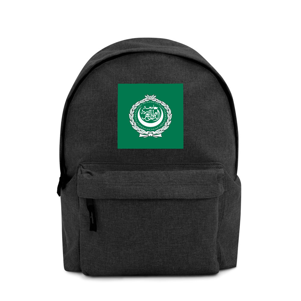 ARAB LEAGUE FLAG Embroidered Backpack