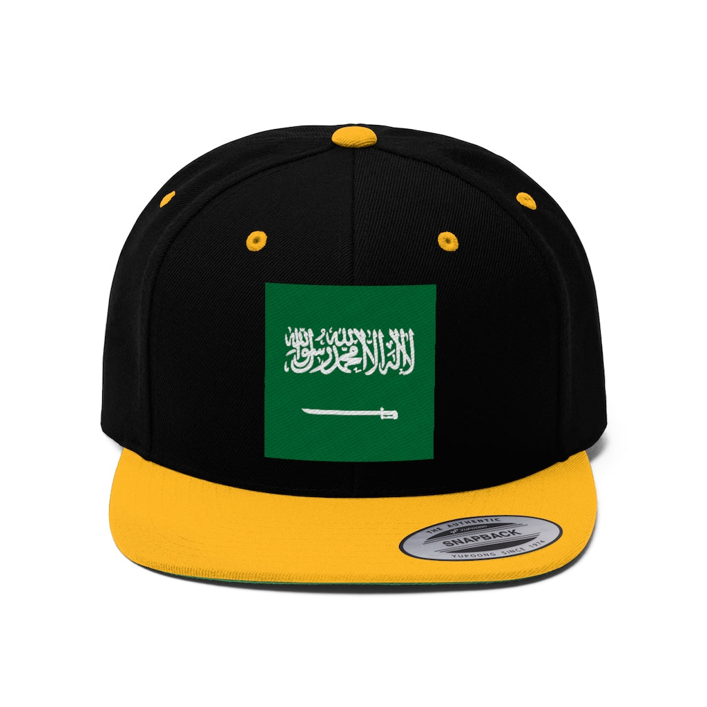 SAUDI ARABIA Unisex Flat Bill Hat