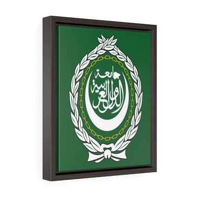 ARAB LEAGUE Vertical Framed Premium Gallery Wrap Canvas