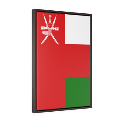 OMAN Vertical Framed Premium Gallery Wrap Canvas