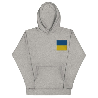 UKRAINE Unisex Hoodie