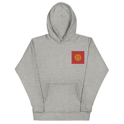 KYRGYZSTAN Unisex Hoodie