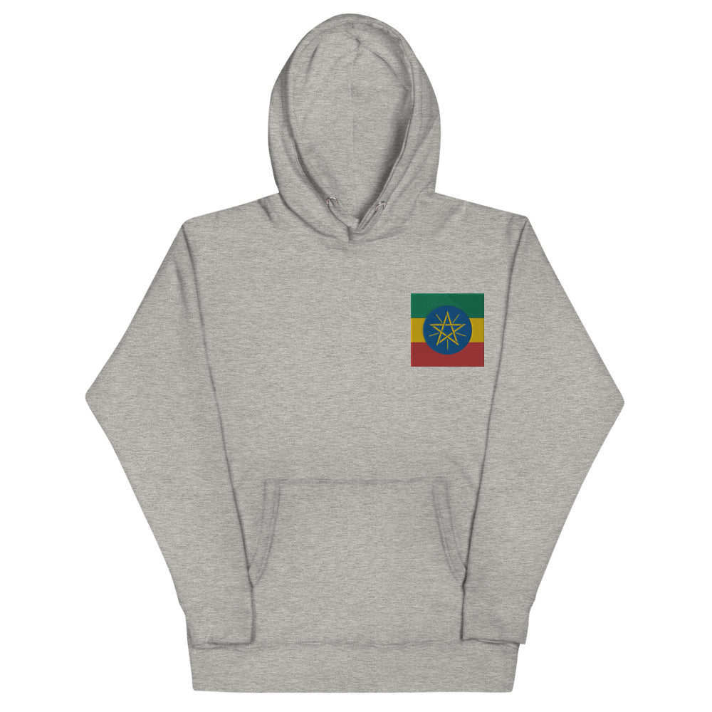 ETHIOPIA Unisex Hoodie