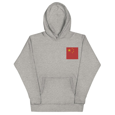 CHINA Unisex Hoodie