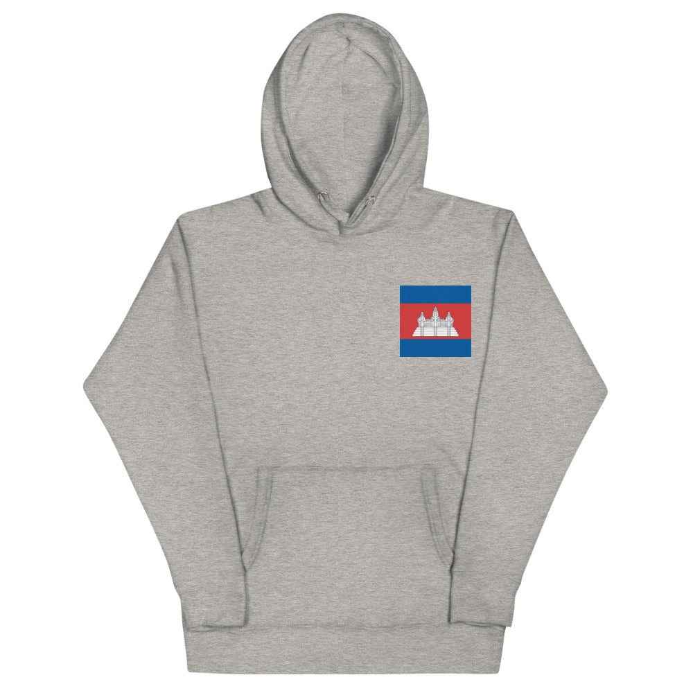 CAMBODIA Unisex Hoodie