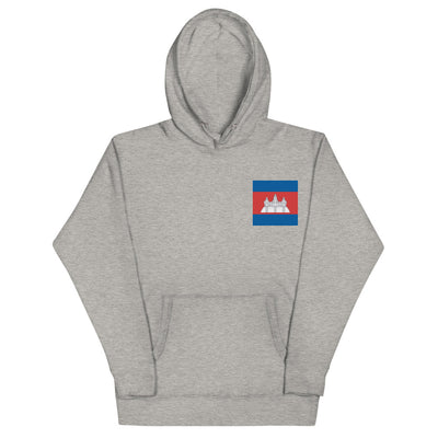 CAMBODIA Unisex Hoodie