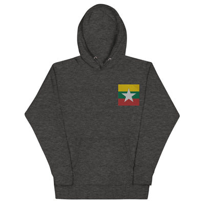 MYANMAR Unisex Hoodie