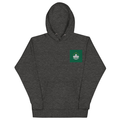 MACAU Unisex Hoodie