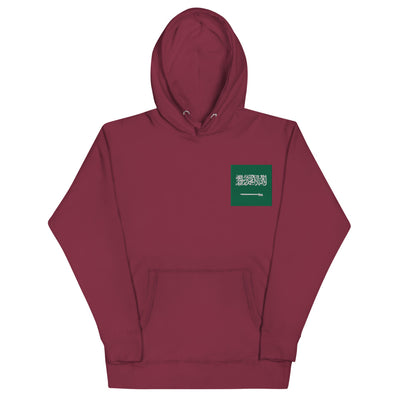 SAUDI ARABIAUnisex Hoodie