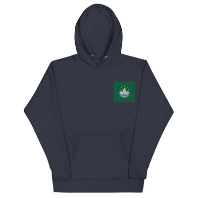 MACAU Unisex Hoodie