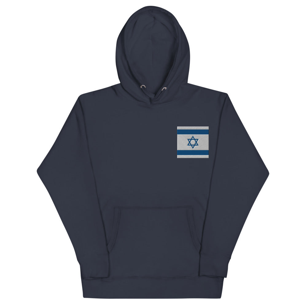 ISRAEL Unisex Hoodie