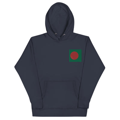 BANGLADESH Unisex Hoodie