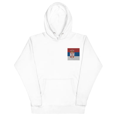 SERBIA Unisex Hoodie