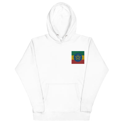 ETHIOPIA Unisex Hoodie